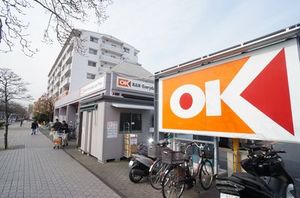 テラスＳＳ本牧 101号-3