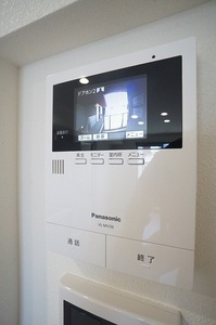 ラ・ヴァーン旭ケ丘　Ａ 205号-9