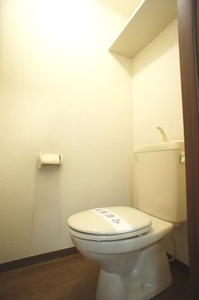 ヴェルデ常盤台 205号-8