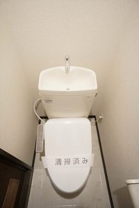 グリーンヒル 202号-8