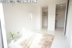 シャーメゾン鶴見弐番館 206号-2
