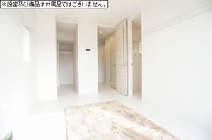 シャーメゾン鶴見弐番館 206号-3