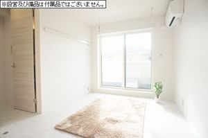 シャーメゾン鶴見弐番館 206号-4