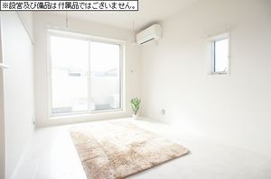 シャーメゾン鶴見弐番館 206号-5