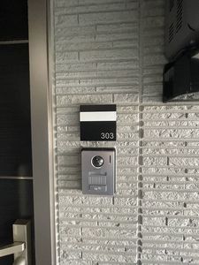 セントリビエ横浜都筑 303号-3