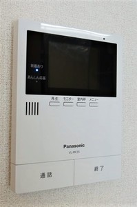 アヴァンセ横濱鶴ヶ峰 202号-11