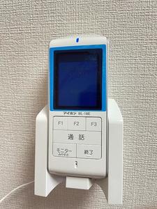 クリフハイツ2 305号-13