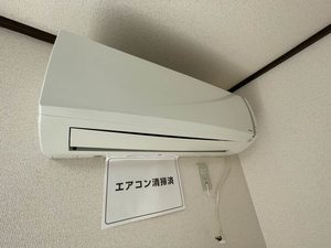 オークサイド北村 201号-12