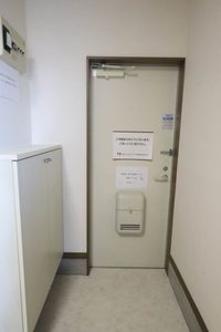 ブランシュ白幡 101号-9