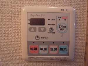 ＰＬＡＮＤＬＥ　ＫＩＫＵＮＡ 202号-9