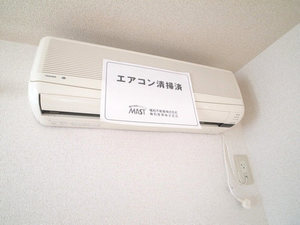 フォーレンス 201号-11