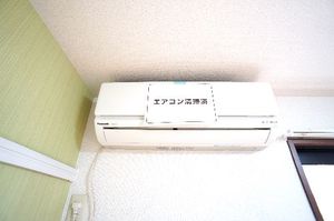 フローラ湘南 101号-6