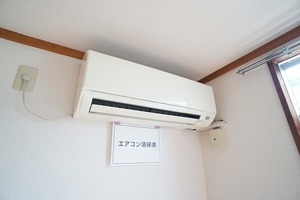 ヤシキハイツ 101号-11