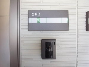アミコート 201号-6