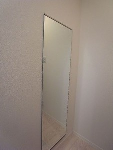 Ｈｅｉｍｓｔａｔｔｅたをやぎ 201号-4