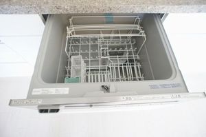 ポエムさちが丘 101号-7