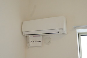 アザーレ栗谷 104号-9