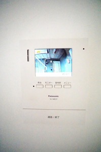 メゾン・ドゥ・リヴィエール 103号-7