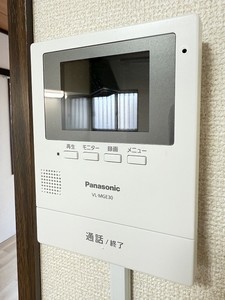 エクセルスリー 101号-11