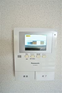 Ｃｏｃｏｎｅｅｌ　Ｈｉｒａｔｓｕｋａ 202号-11