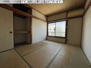 ハウスサンライズ 103号-2