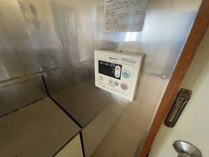 ハウスサンライズ 205号-10