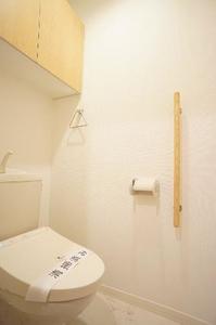 コリーナ大倉山 101号-12