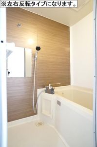 アネスタ菊名 101号-9