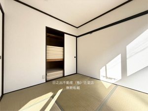 ハイツ高山 102号-7