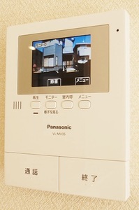 サジテール 102号-11