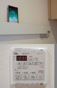 プレジール 101号-9