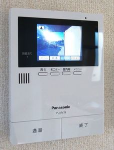 サンセール 102号-10