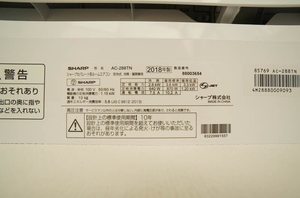 カーサヴェルデ 101号-10