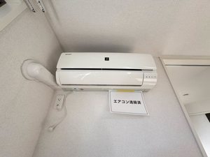 グランソレイユ 103号-13