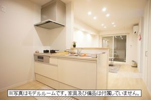 シャーメゾン　リュウ 103号-4