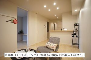 シャーメゾン　リュウ 103号-5