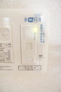 アヴェニールＭ 101号-11