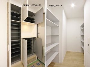 LIEN TOUR 横浜 102号-6