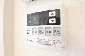 コンフォートⅠ 102号-11
