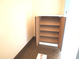 グリーンハイツ城山A棟 202号-3