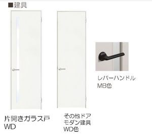 リアクト 105号-3