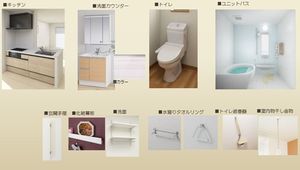 リアクト 105号-5