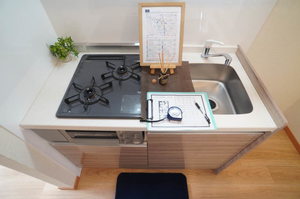 ＦＫガーデン金沢文庫 203号-5