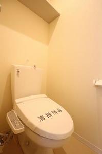 サーラ百合 102号-11