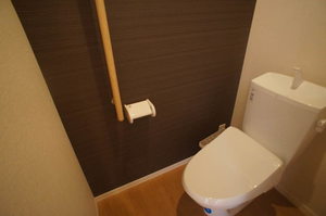 ベルメゾン相模台ウエスト 203号-9