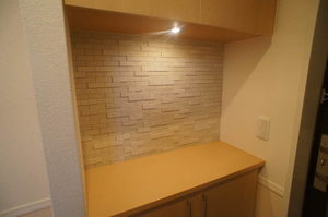 ベルメゾン相模台ウエスト 203号-11