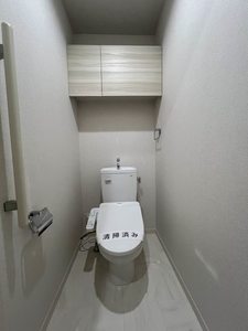 ル・シャルム・レミ 202号-9