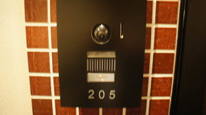 Ｃａｓａ　Ｇｒａｎｏ 205号-2