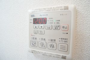 ブルーメン 203号-11