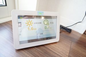 オルテンシア今泉 102号-6